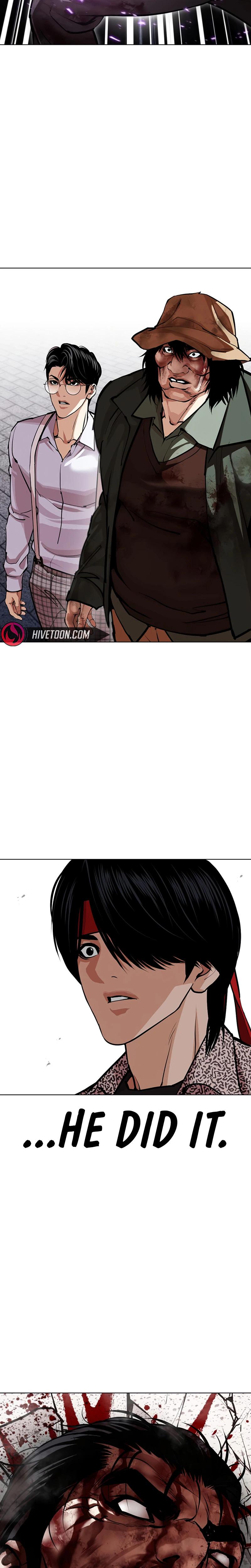 Chapter 618 — Page 21