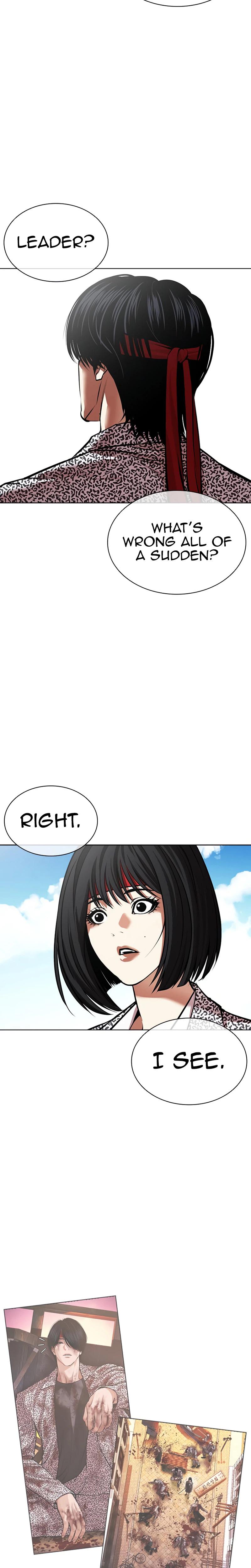 Chapter 618 — Page 25