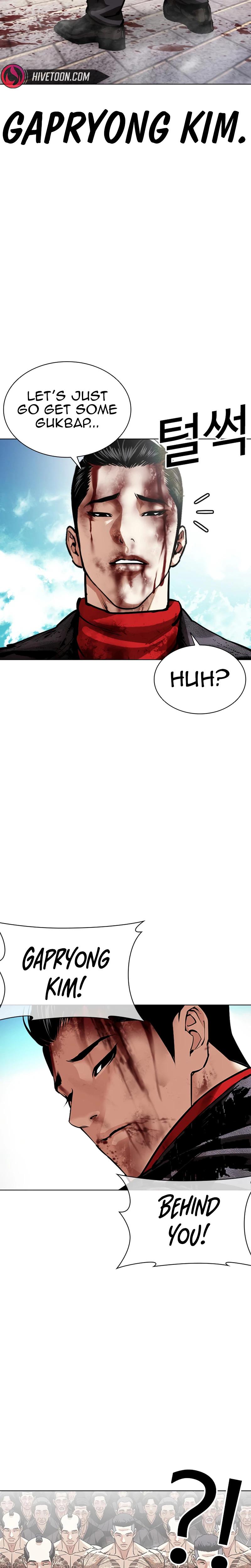 Chapter 618 — Page 28