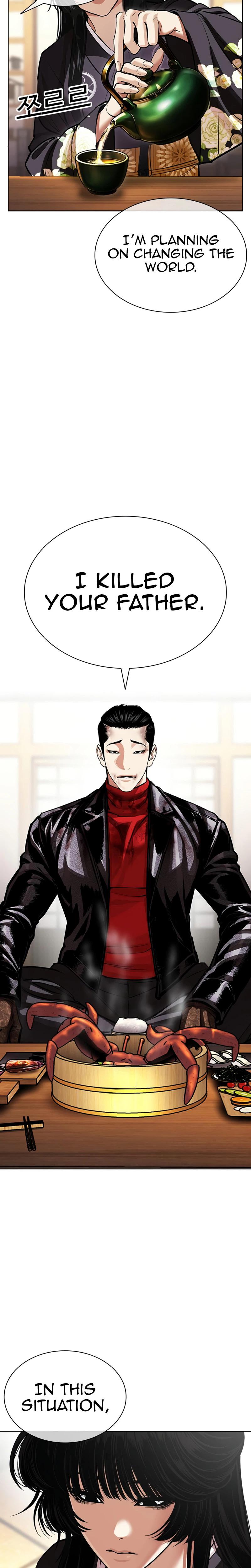 Chapter 618 — Page 32