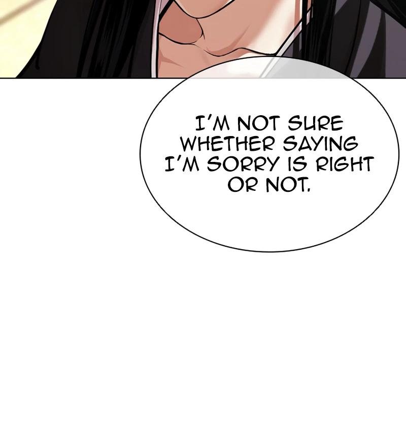 Chapter 618 — Page 33