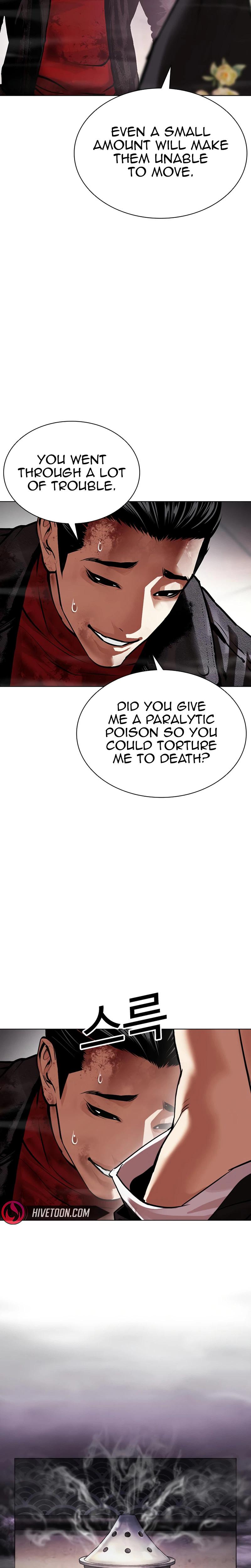 Chapter 618 — Page 42