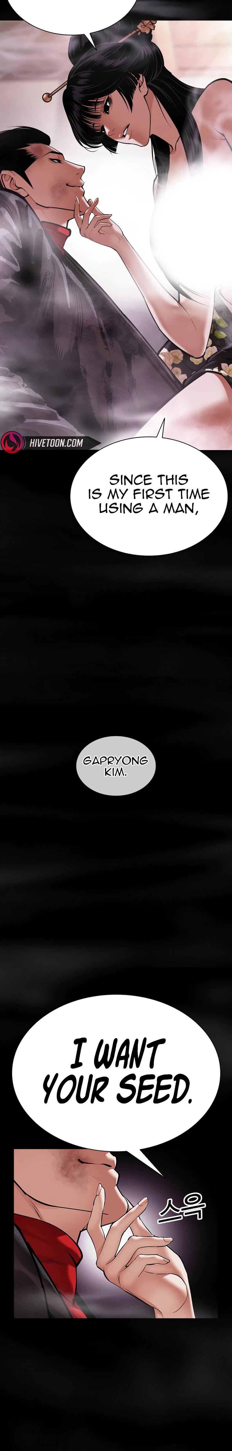 Chapter 618 — Page 46