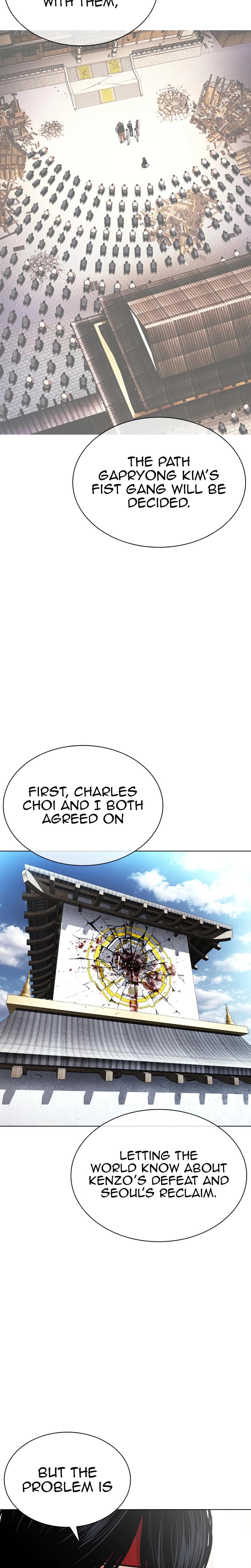 Chapter 619 — Page 5