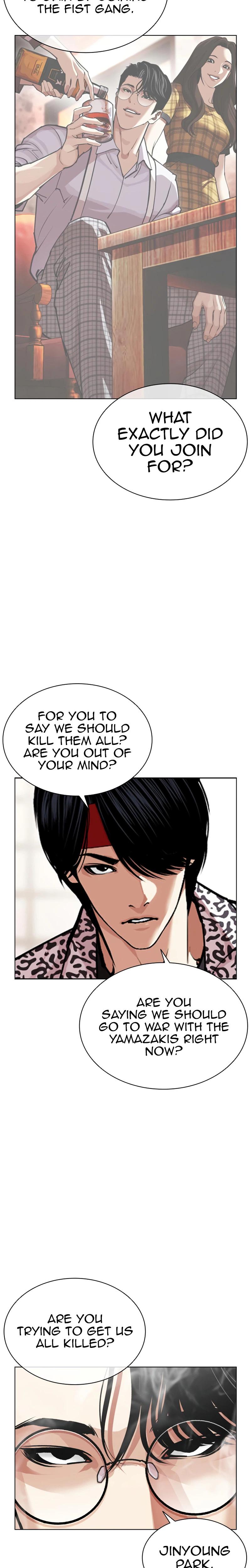 Chapter 619 — Page 9