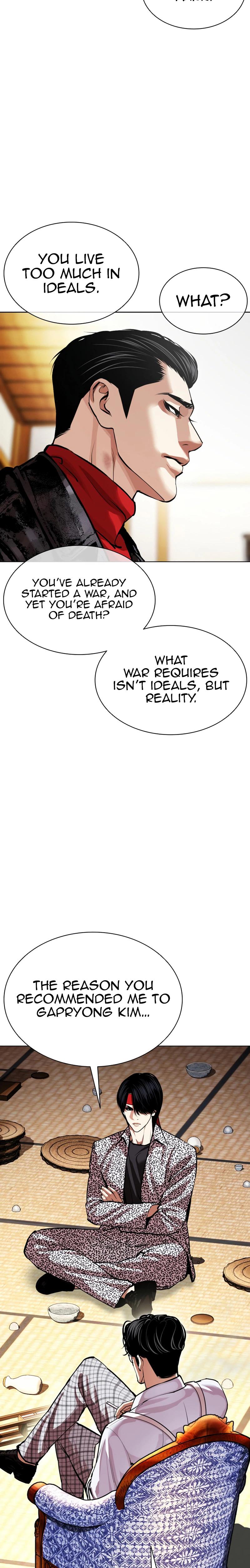 Chapter 619 — Page 10