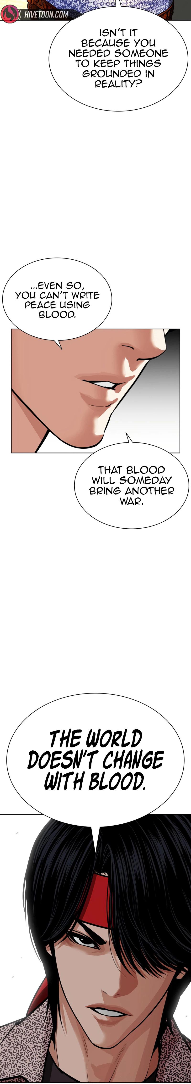 Chapter 619 — Page 11