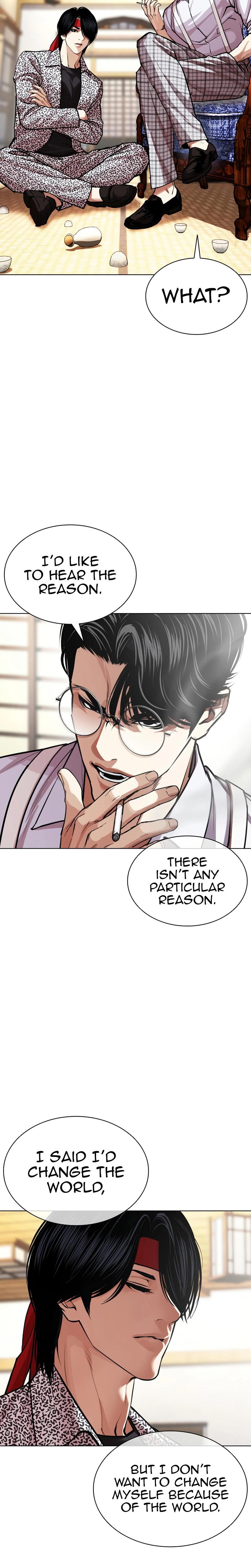 Chapter 619 — Page 14