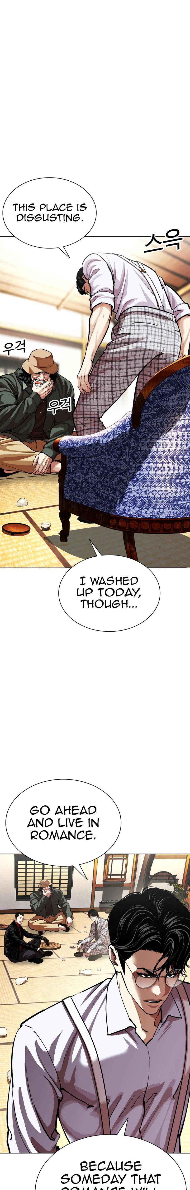 Chapter 619 — Page 16