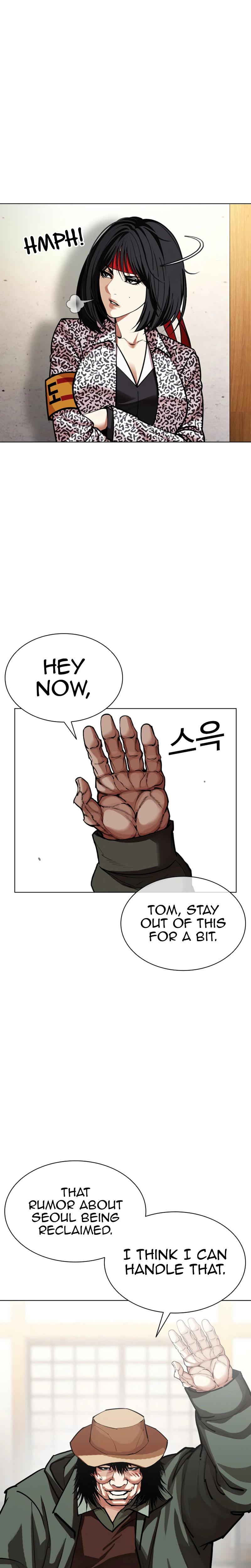 Chapter 619 — Page 19