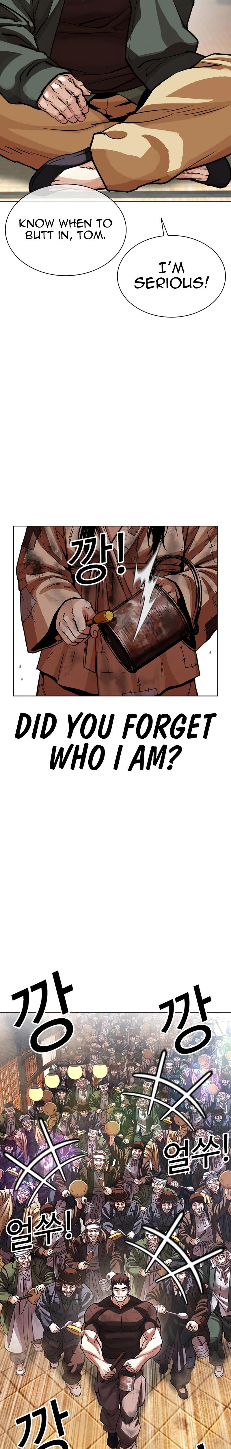 Chapter 619 — Page 20