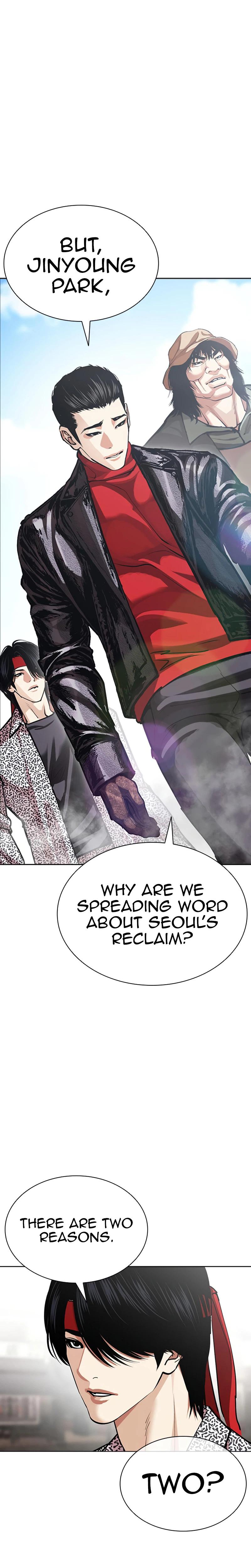 Chapter 619 — Page 23
