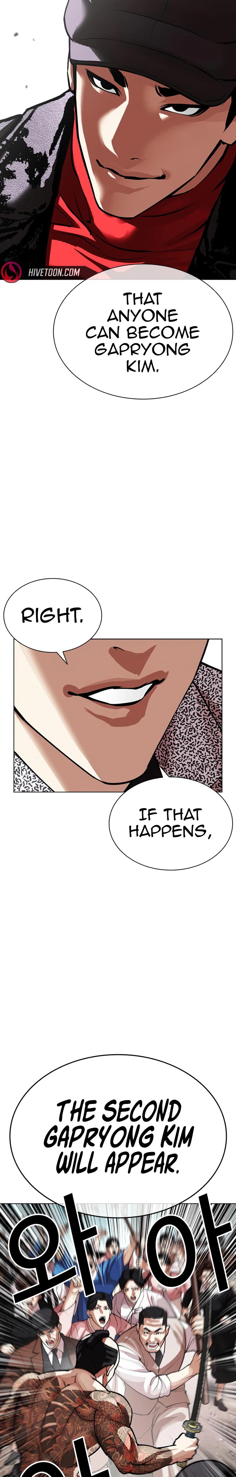 Chapter 619 — Page 27