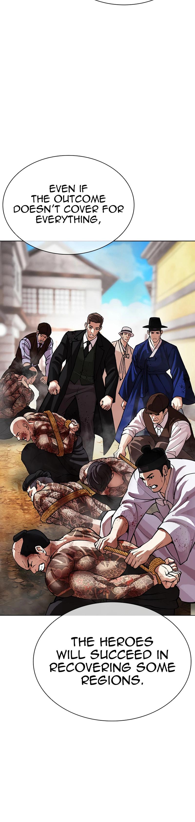 Chapter 619 — Page 30