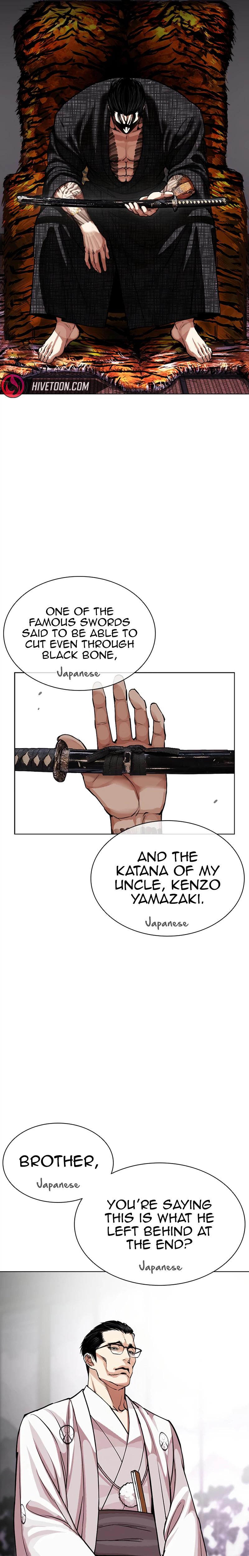 Chapter 619 — Page 37