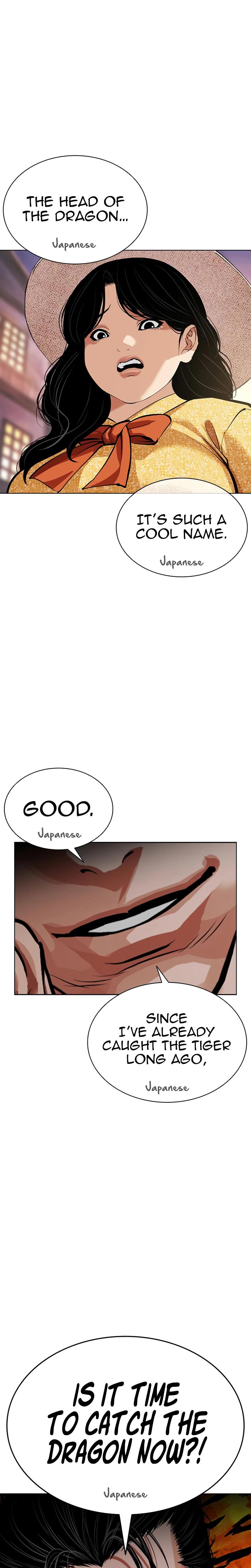 Chapter 619 — Page 43