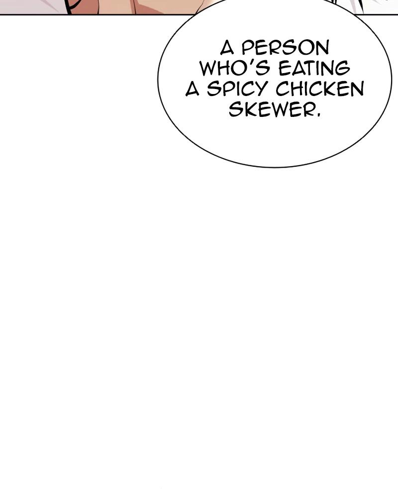 Chapter 621 — Page 6
