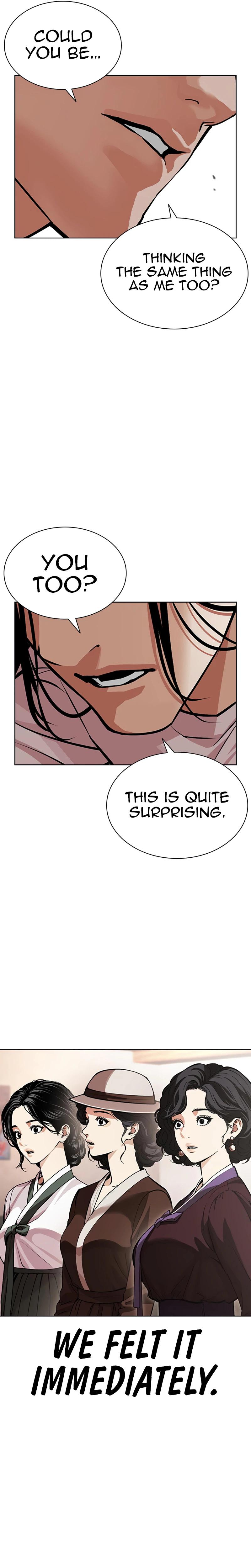 Chapter 621 — Page 11