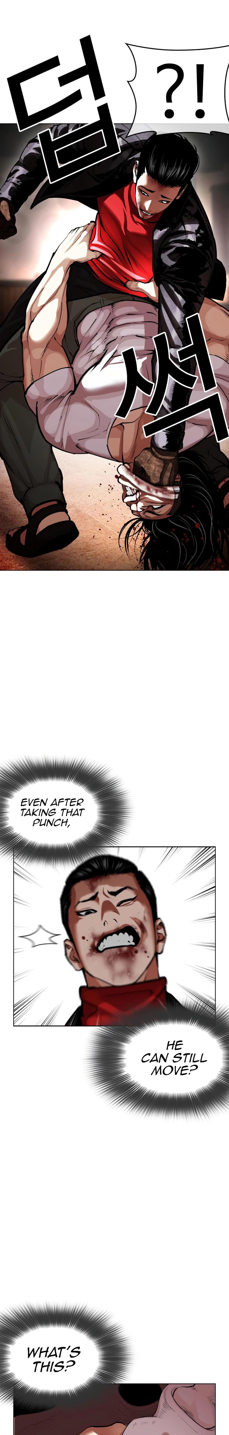 Chapter 621 — Page 19