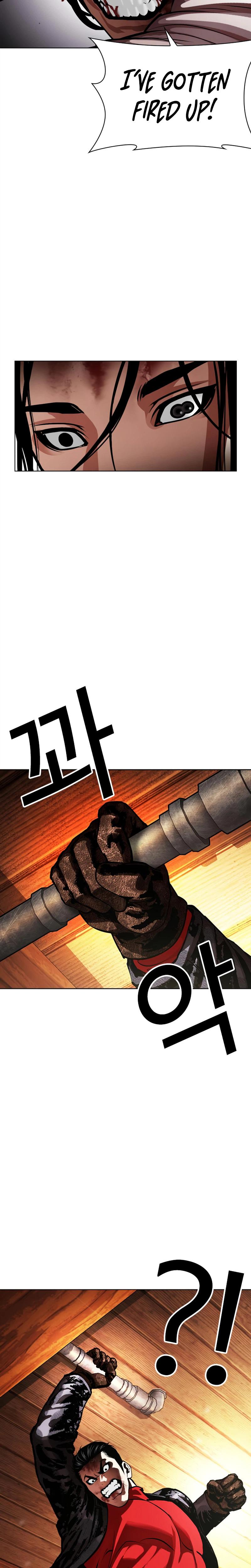 Chapter 621 — Page 21