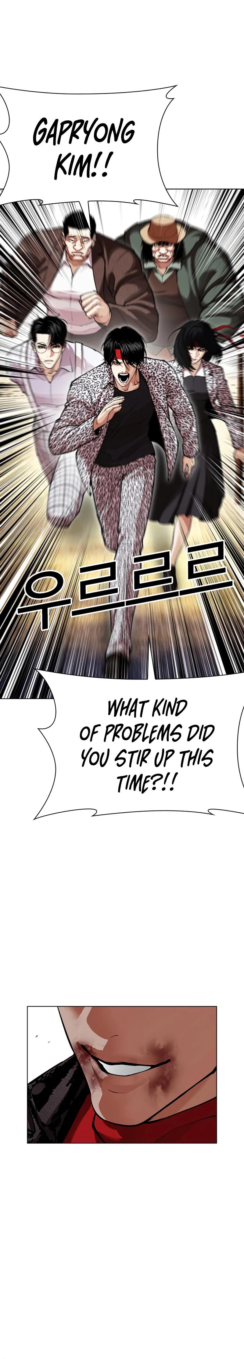 Chapter 621 — Page 26