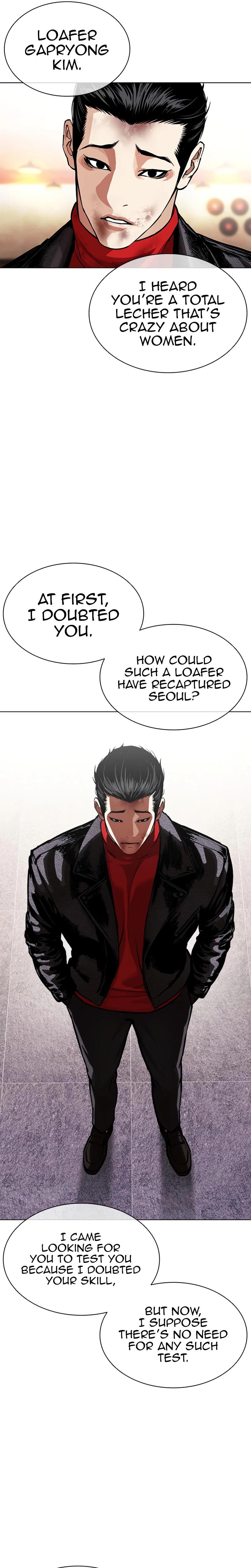 Chapter 621 — Page 31
