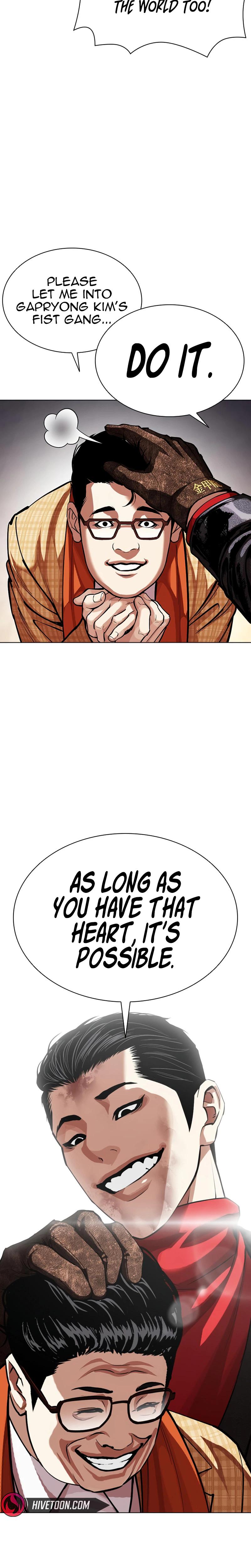 Chapter 621 — Page 34