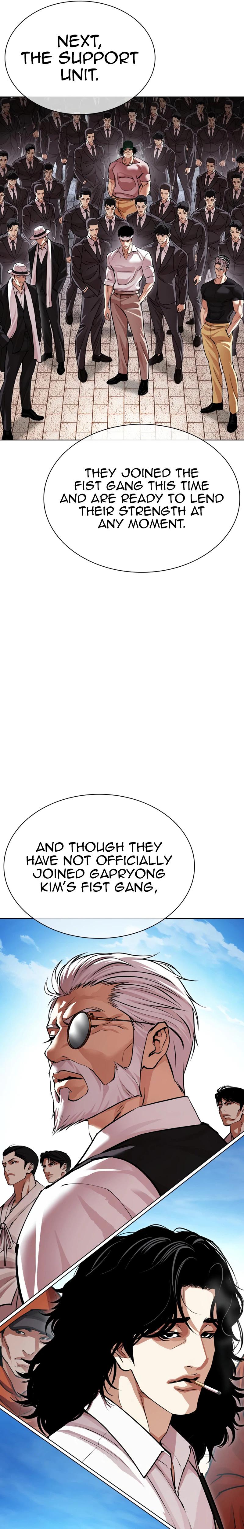 Chapter 621 — Page 43