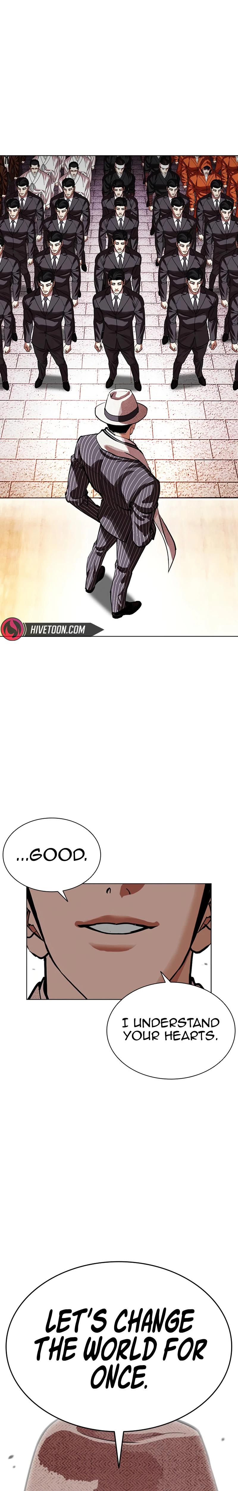 Chapter 621 — Page 47