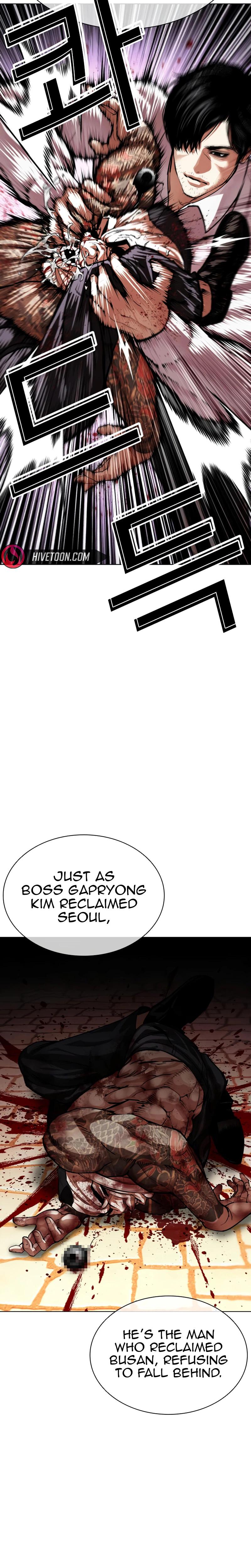 Chapter 621 — Page 50