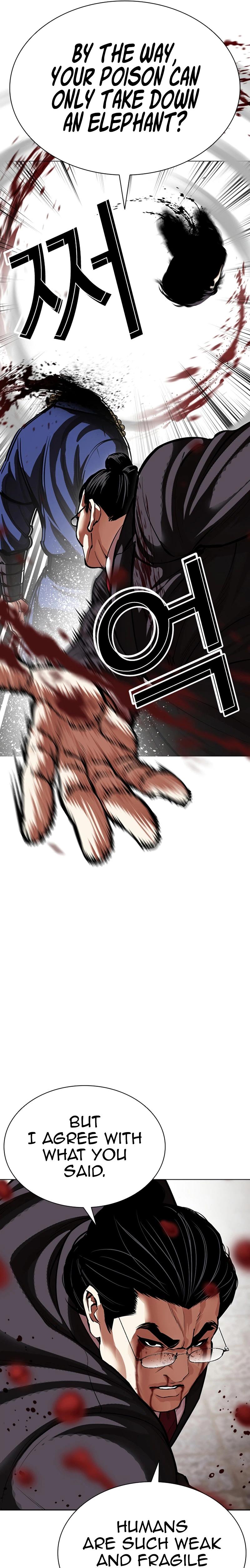 Chapter 623 — Page 11