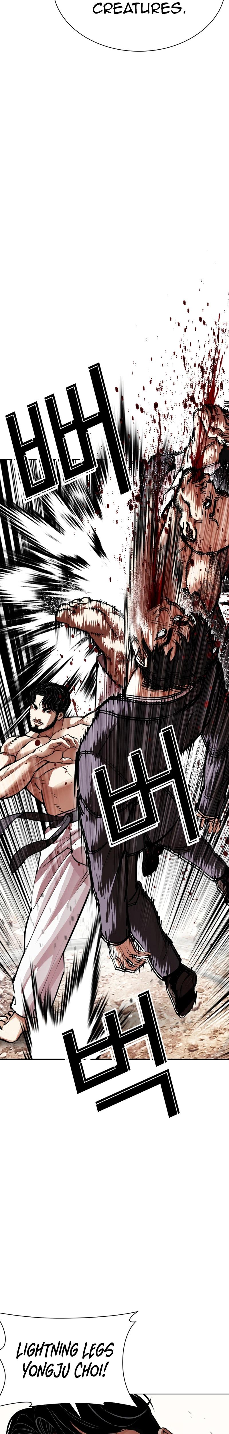 Chapter 623 — Page 12