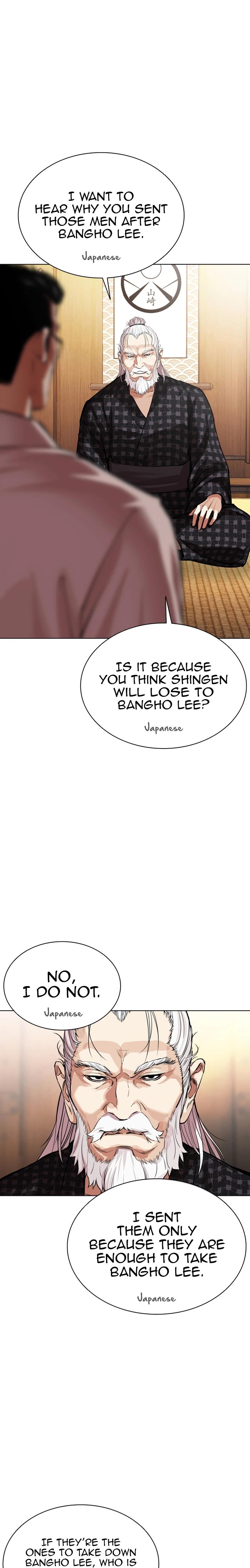 Chapter 623 — Page 27