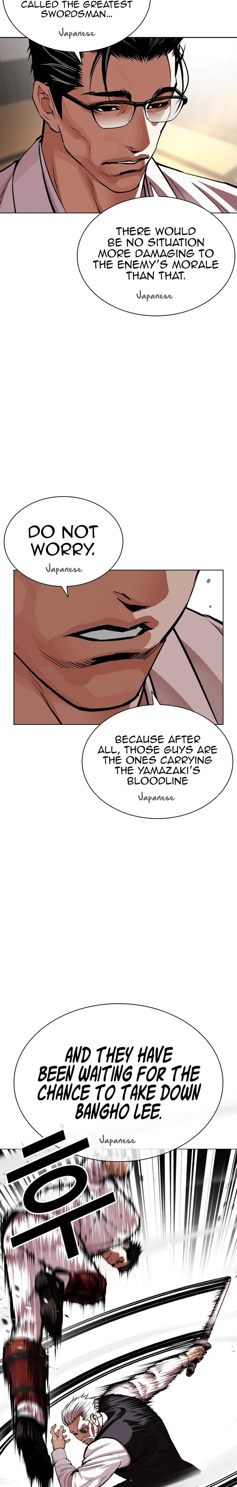 Chapter 623 — Page 28