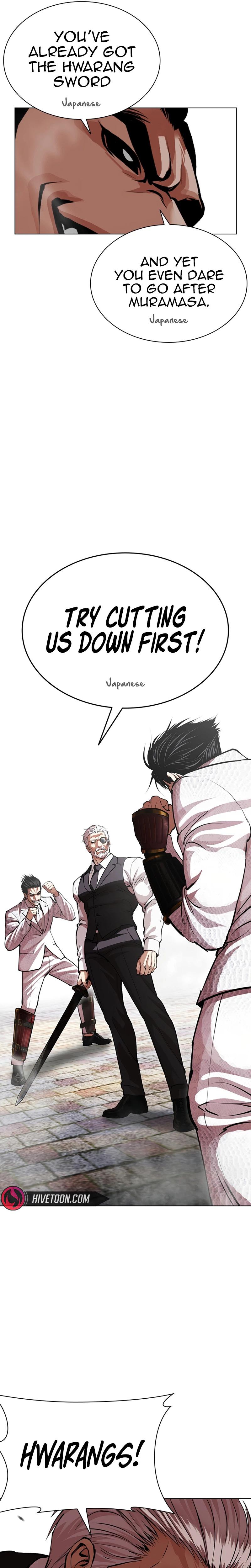 Chapter 623 — Page 31
