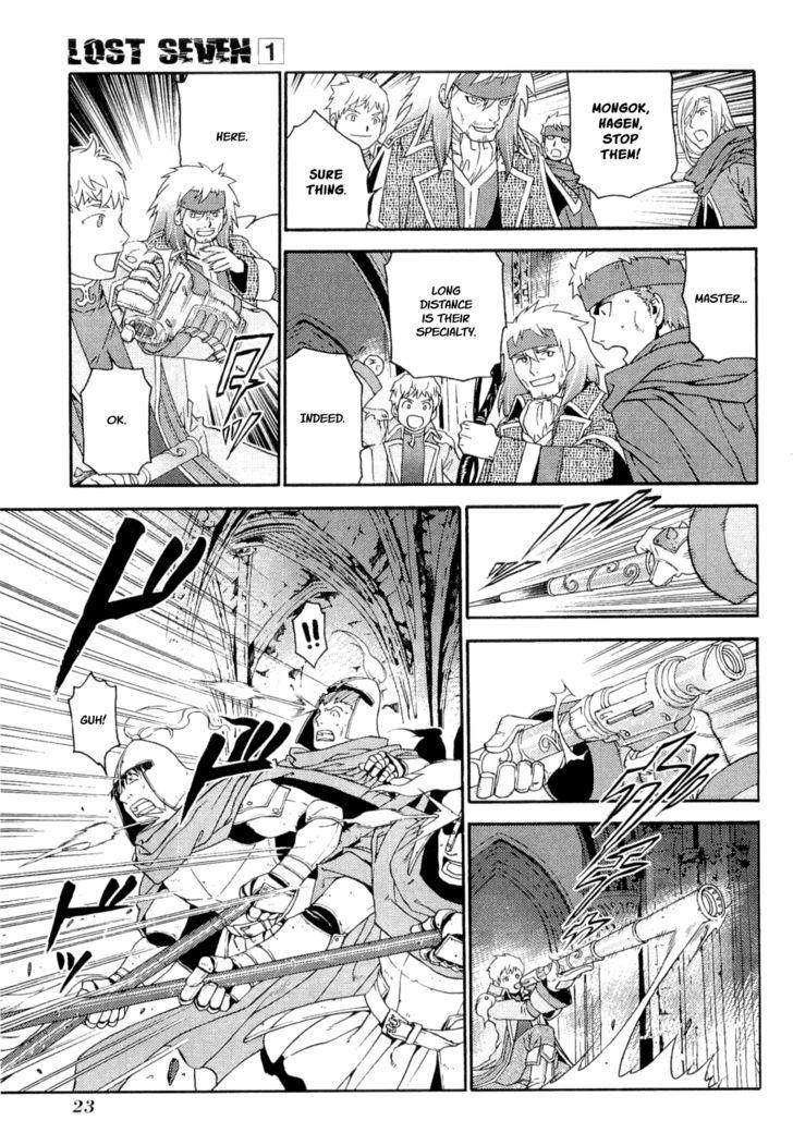 Page 25