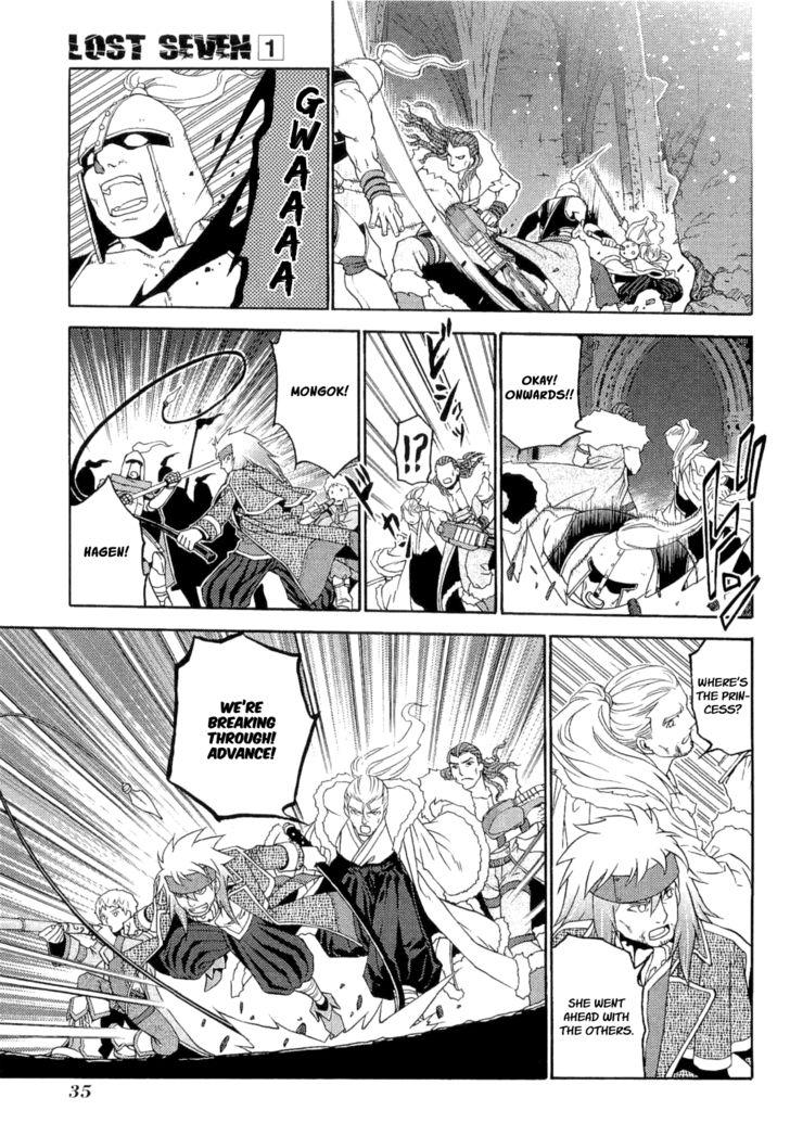 Page 37