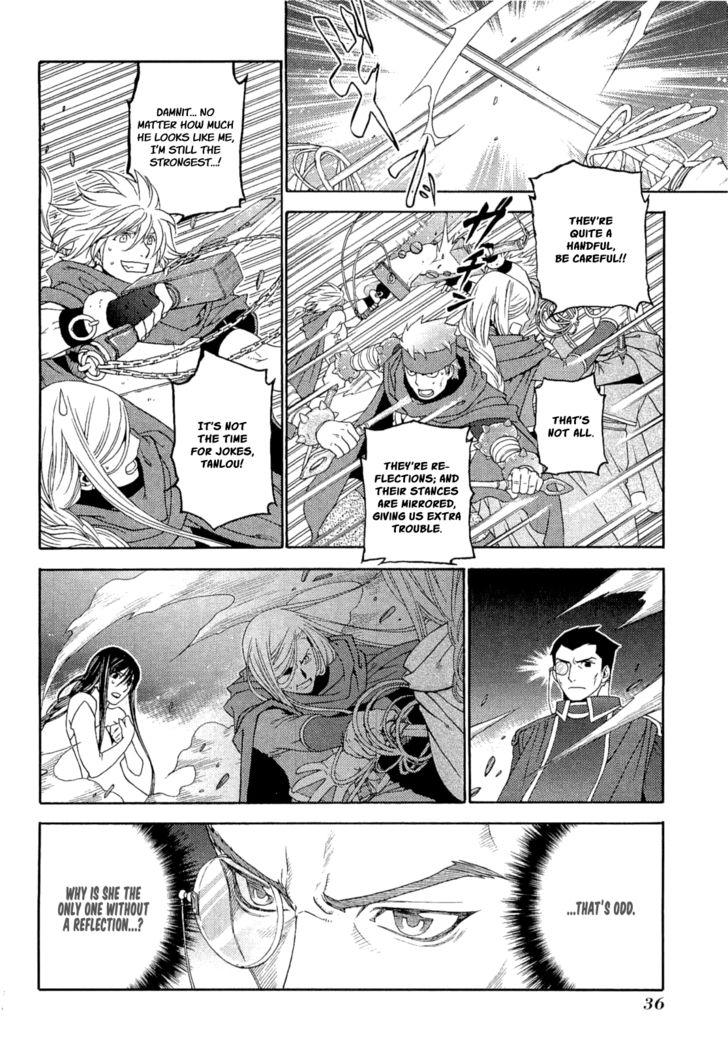Page 38