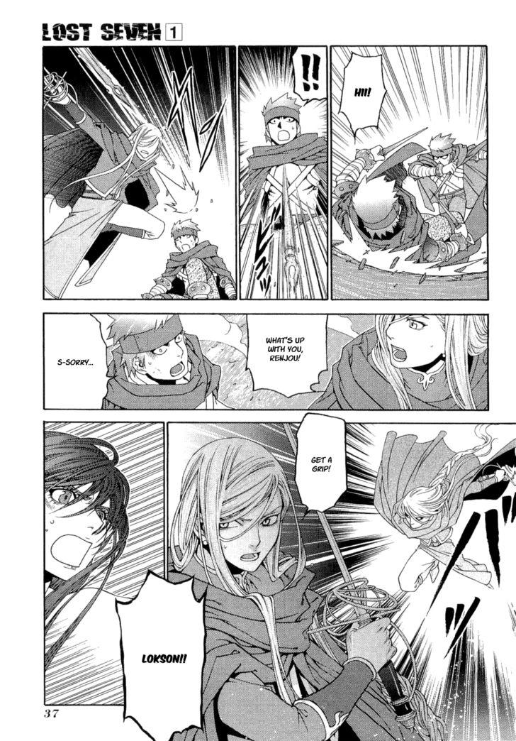 Page 39