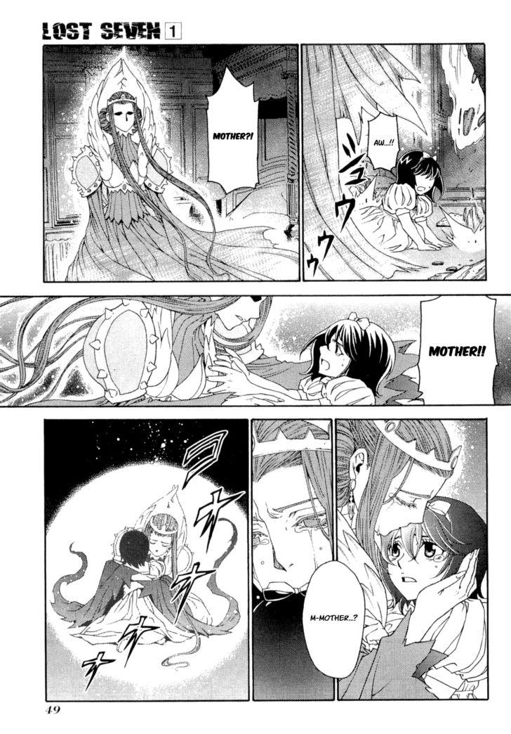 Page 51