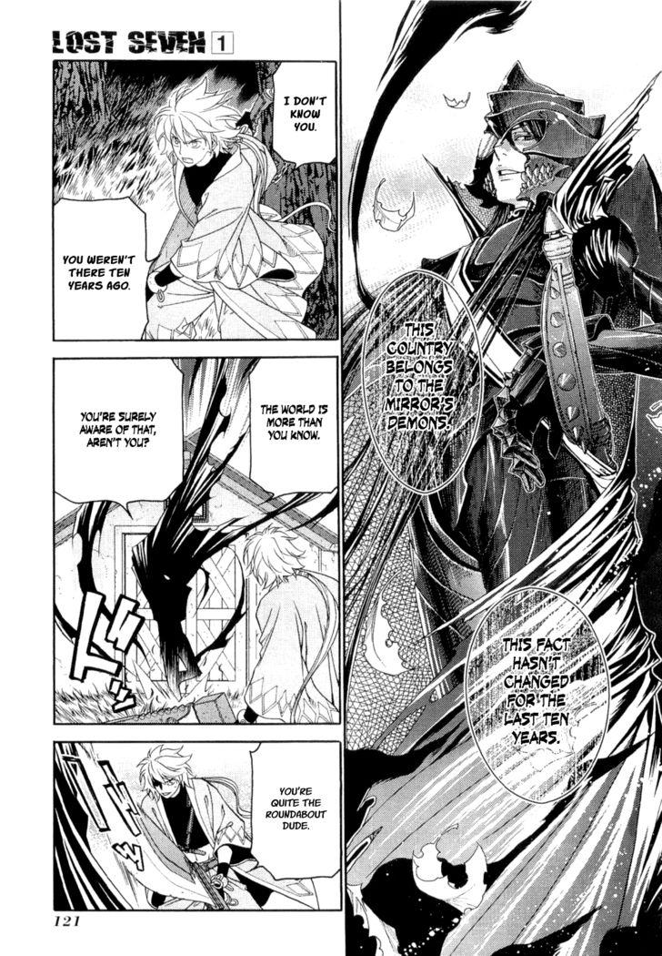 Page 25