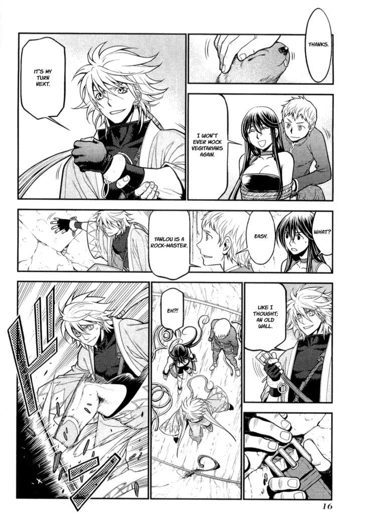 Page 18