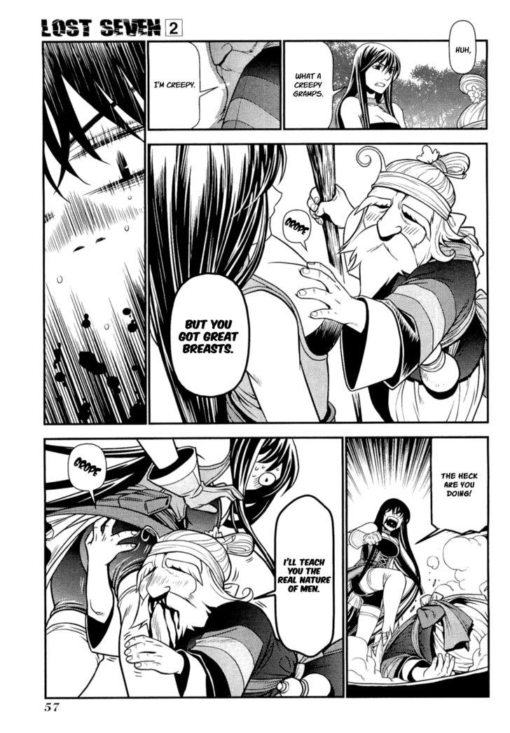 Page 23