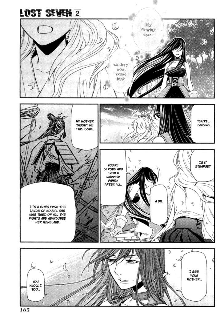 Page 27