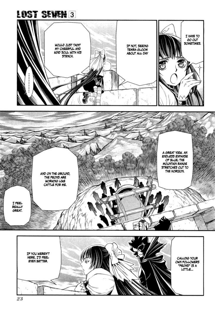 Page 25