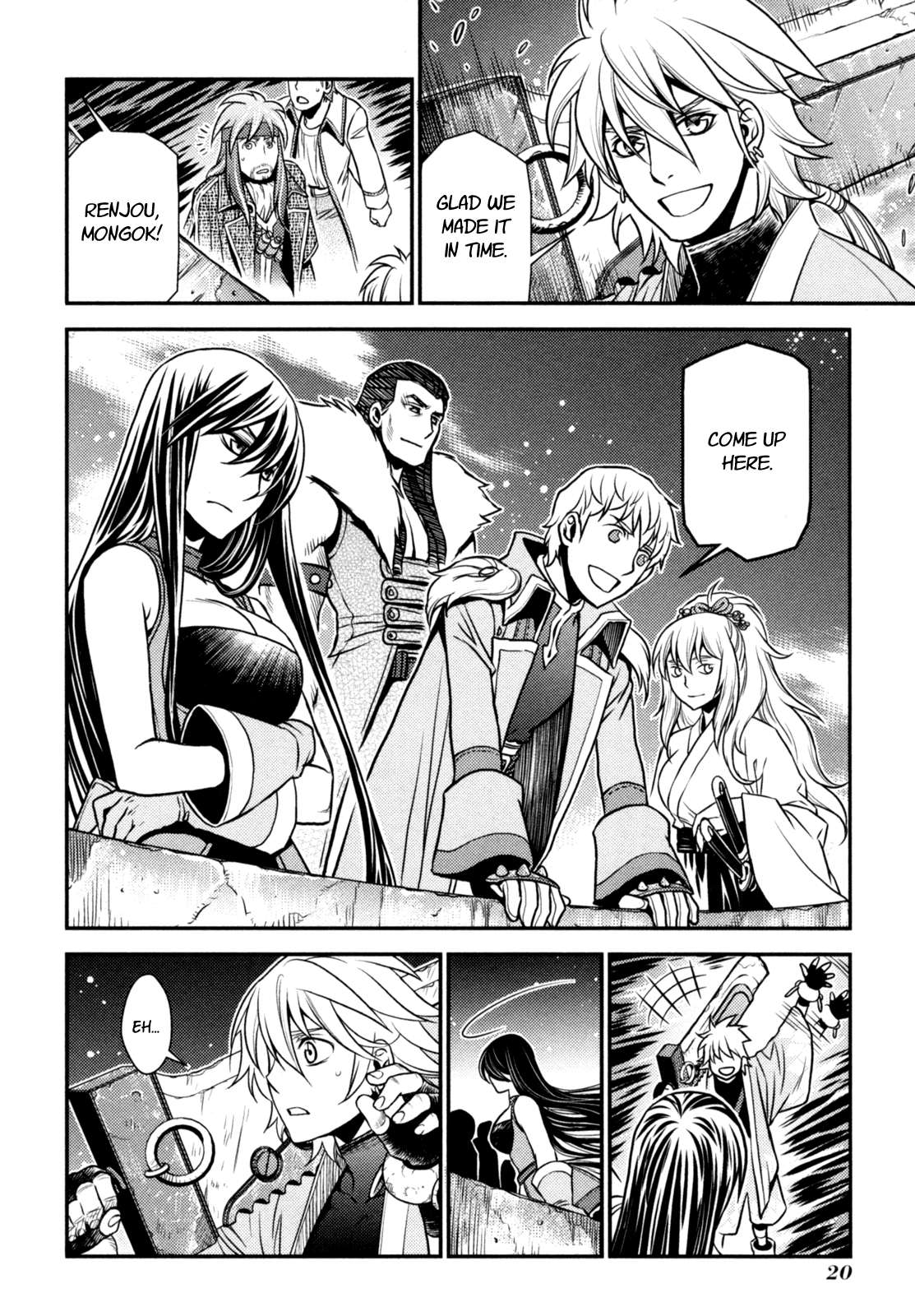 Page 23