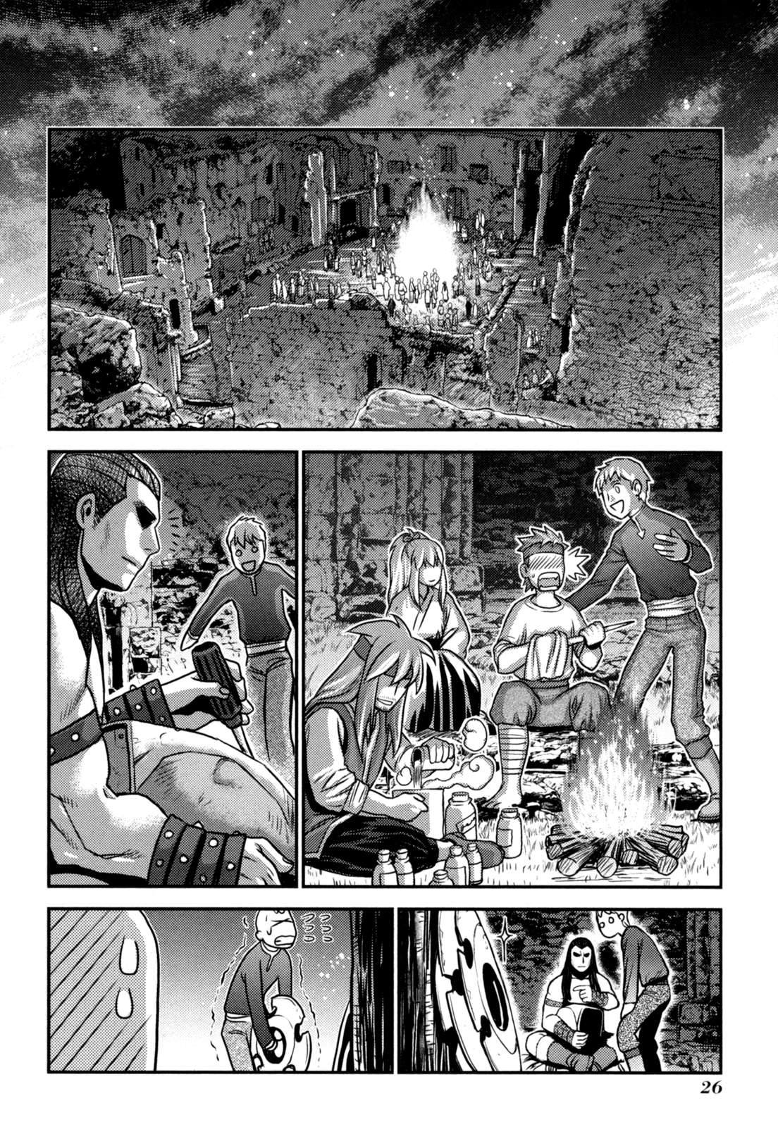 Page 29