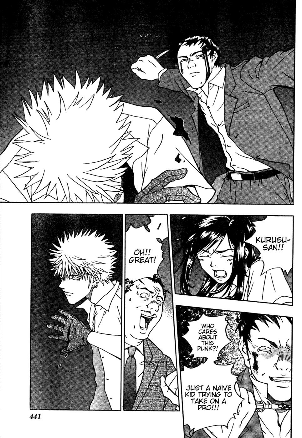 Page 52