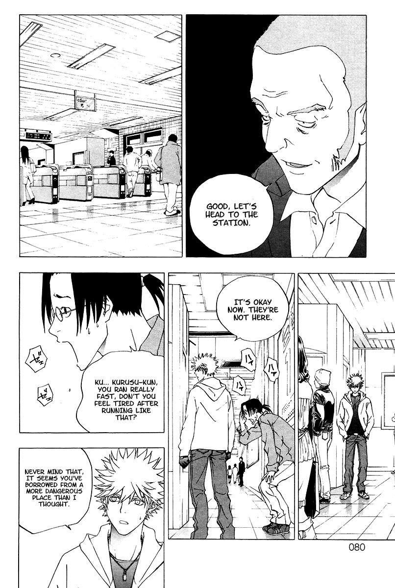 Page 33