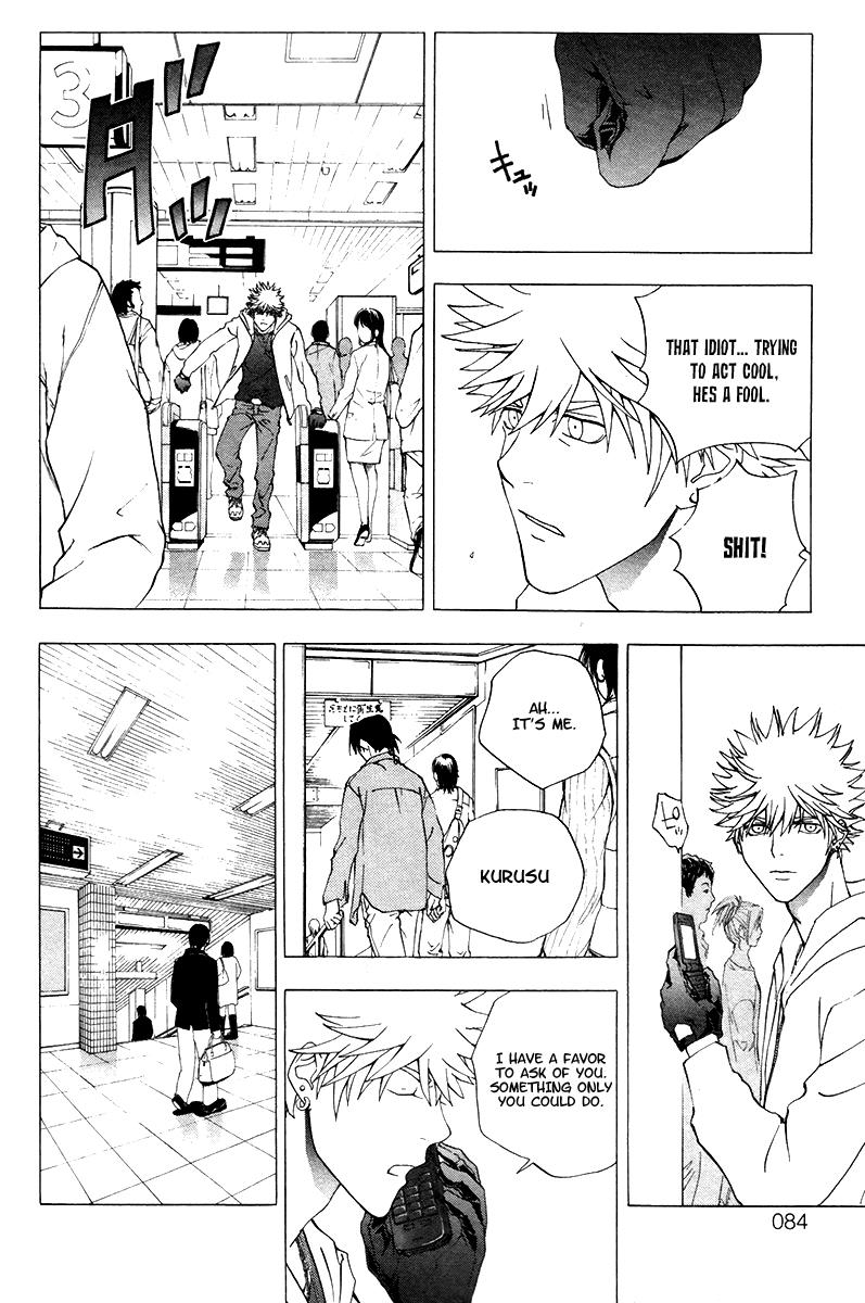 Page 37